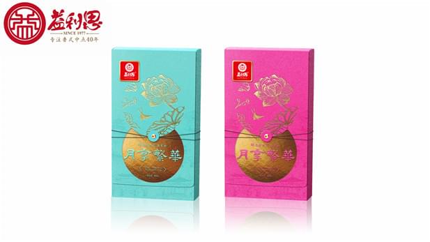 益利思月享繁華·禮盒 益利思月享繁華·禮盒