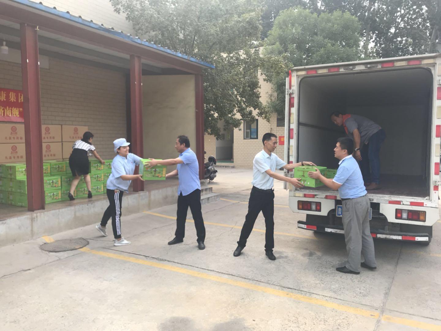 益康集團(tuán)慰問&ldquo;濟(jì)南艦&rdquo;官兵