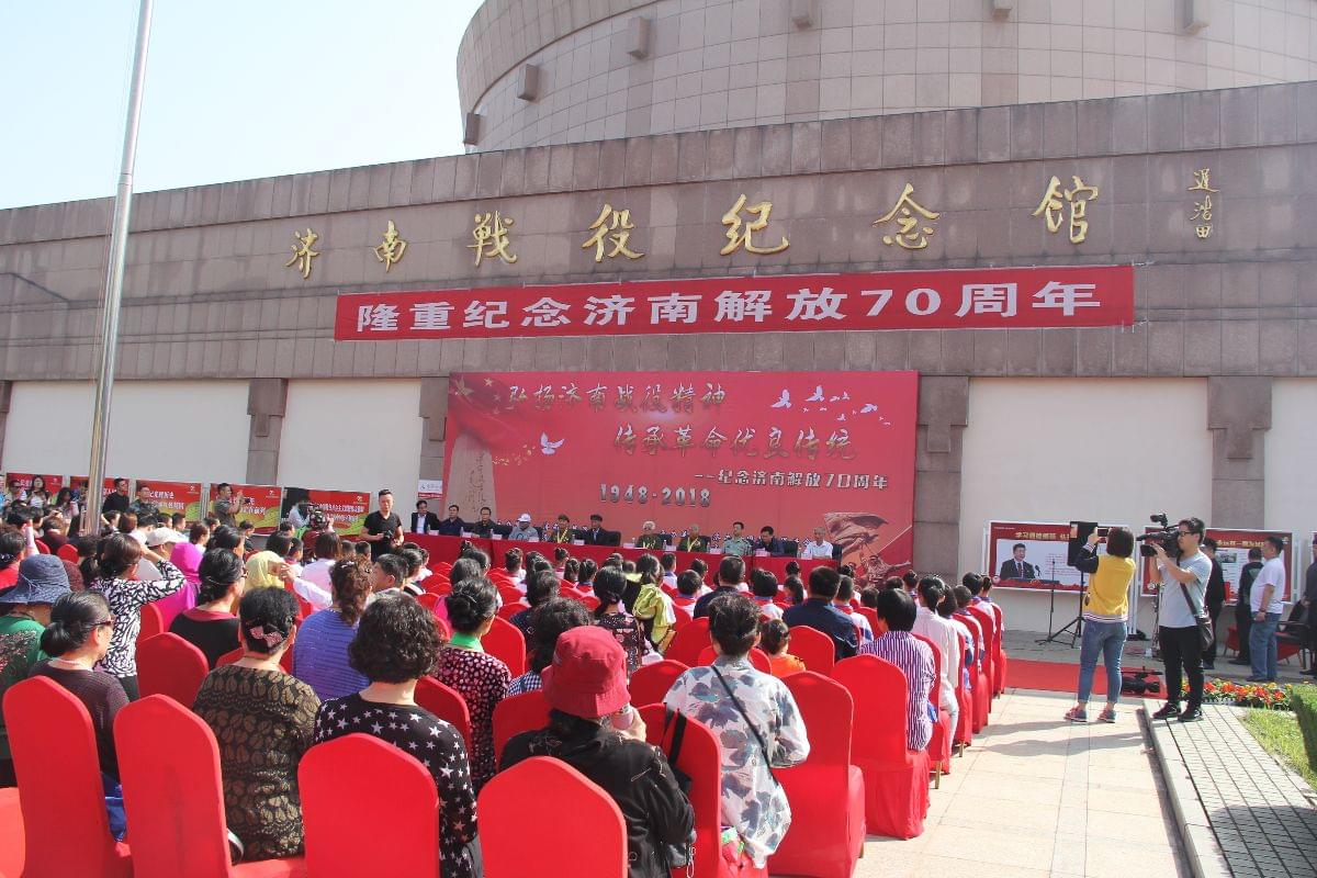 益康集團(tuán)員工代表同社會(huì)各界人士一起參加本次活動(dòng)