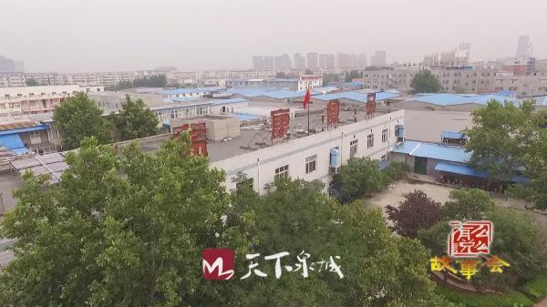 益康食品廠廠區(qū)