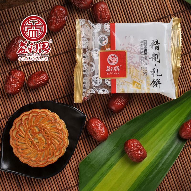 益利思廣式棗泥月餅 益利思廣式棗泥月餅