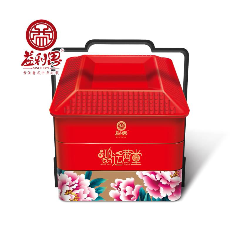 鴻運滿堂三層手提鐵盒 鴻運滿堂三層手提鐵盒