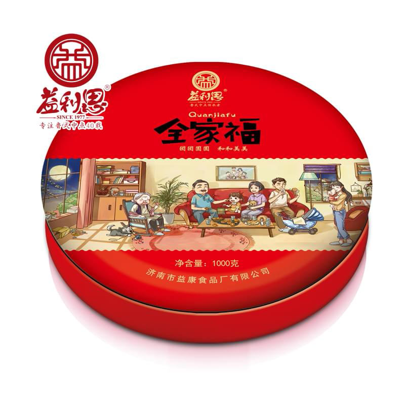 益利思全家福圓鐵盒