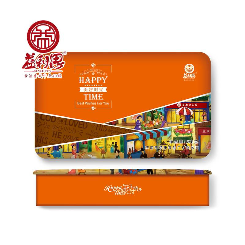 益利思美好時(shí)光長(zhǎng)方鐵盒