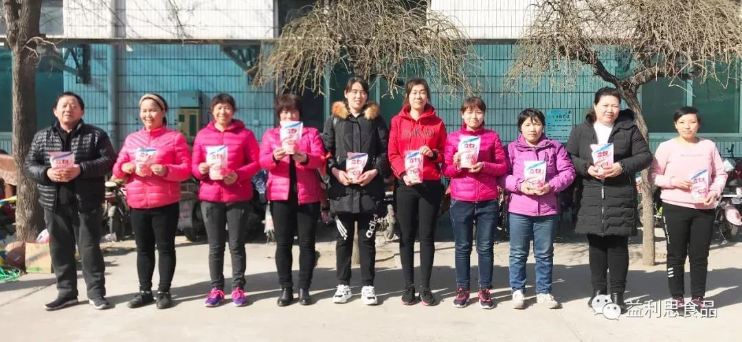 積參與獎(jiǎng)