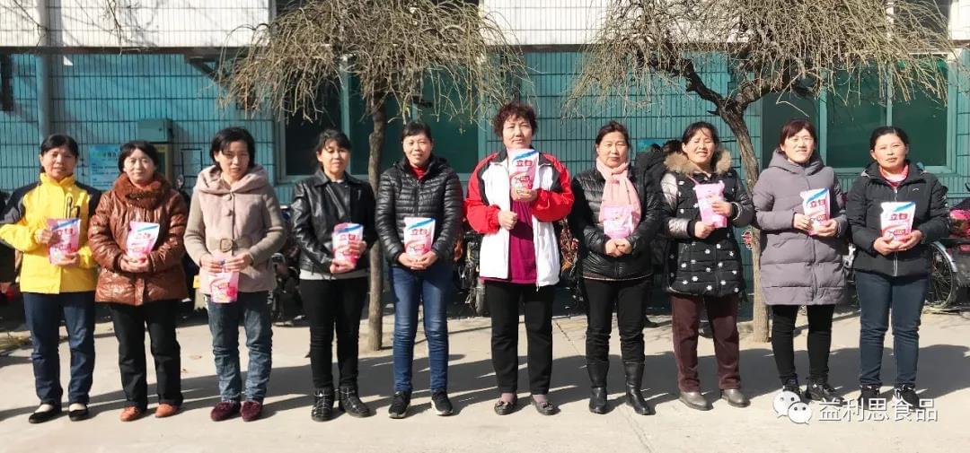 積參與獎(jiǎng)