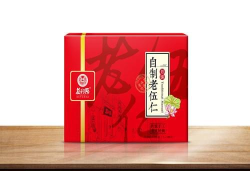 【新品】益利思自制老五仁月餅禮盒