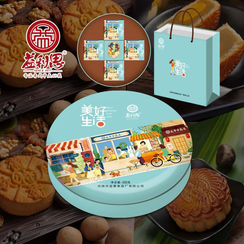 美好時(shí)光圓鐵盒