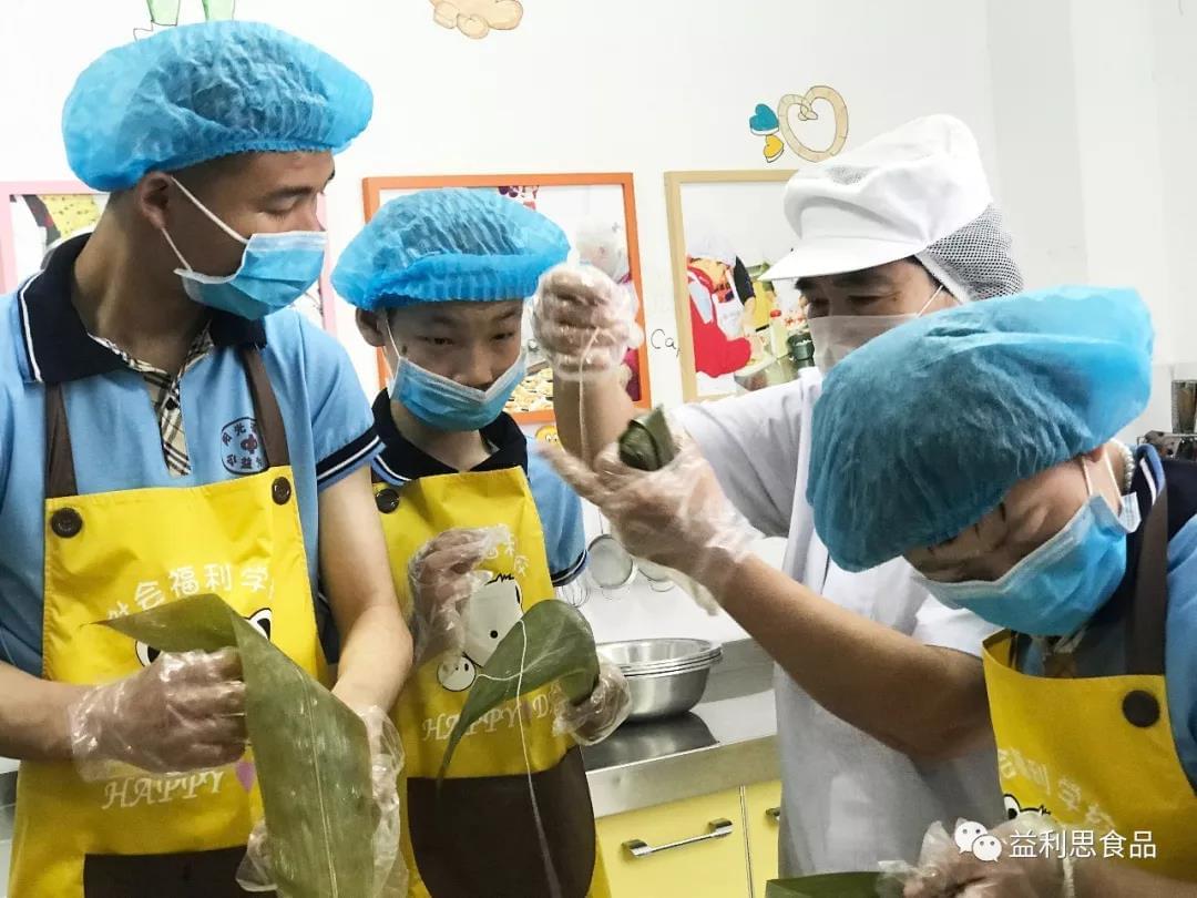 微信圖片_20190530141222.jpg 微信圖片_20190530141222.jpg