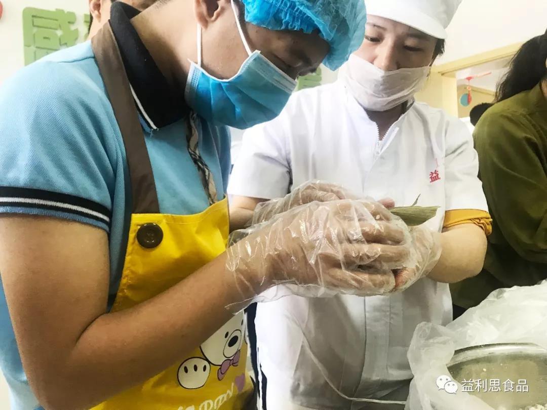 微信圖片_20190530141226.jpg 微信圖片_20190530141226.jpg