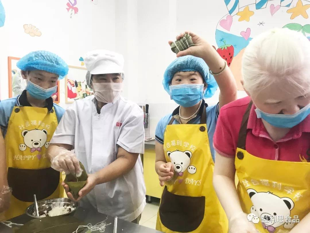 微信圖片_20190530141237.jpg 微信圖片_20190530141237.jpg