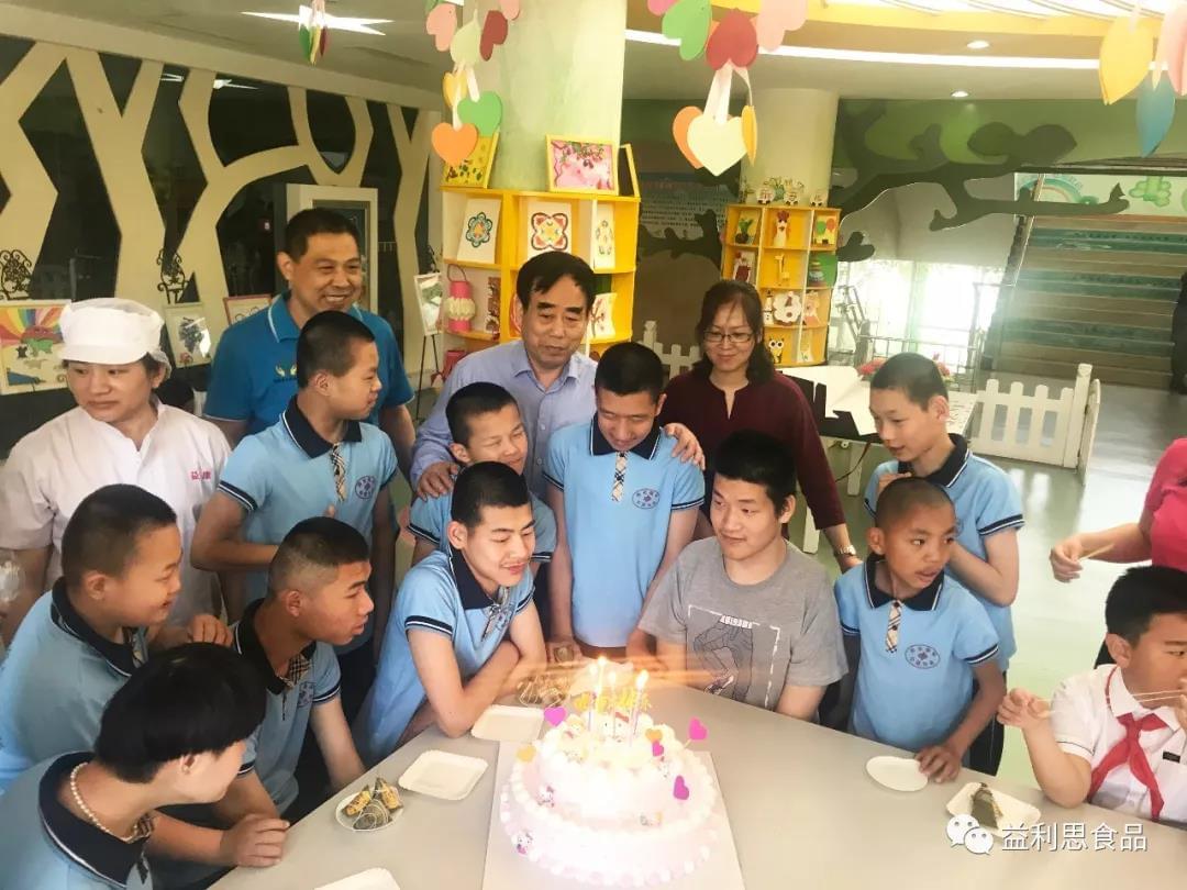 微信圖片_20190530141247.jpg 微信圖片_20190530141247.jpg