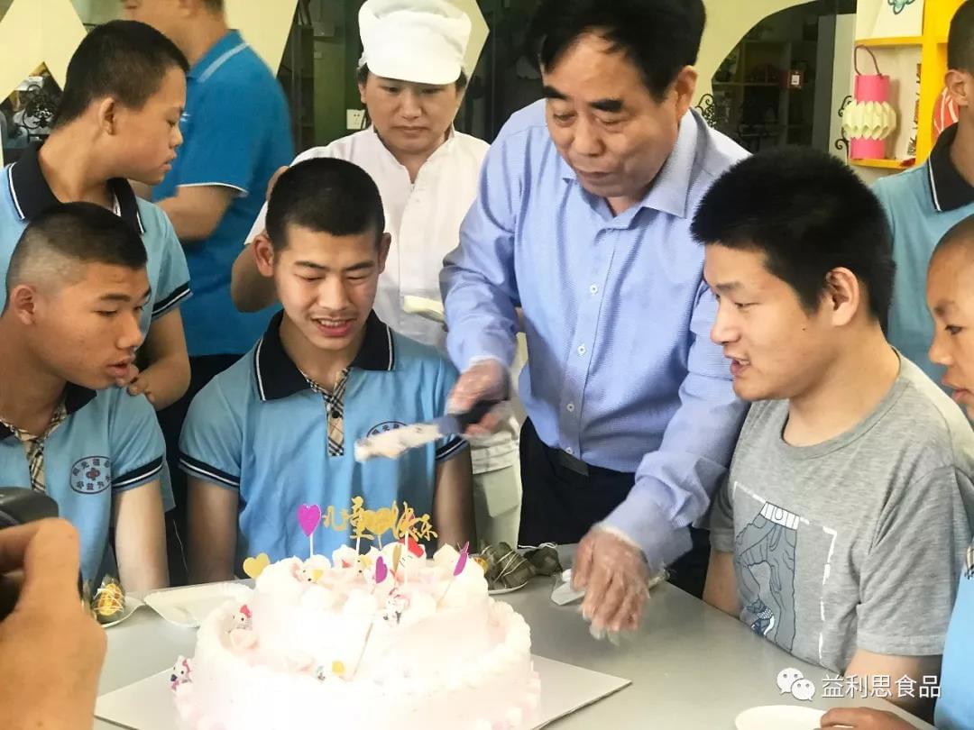 微信圖片_20190530141255.jpg 微信圖片_20190530141255.jpg