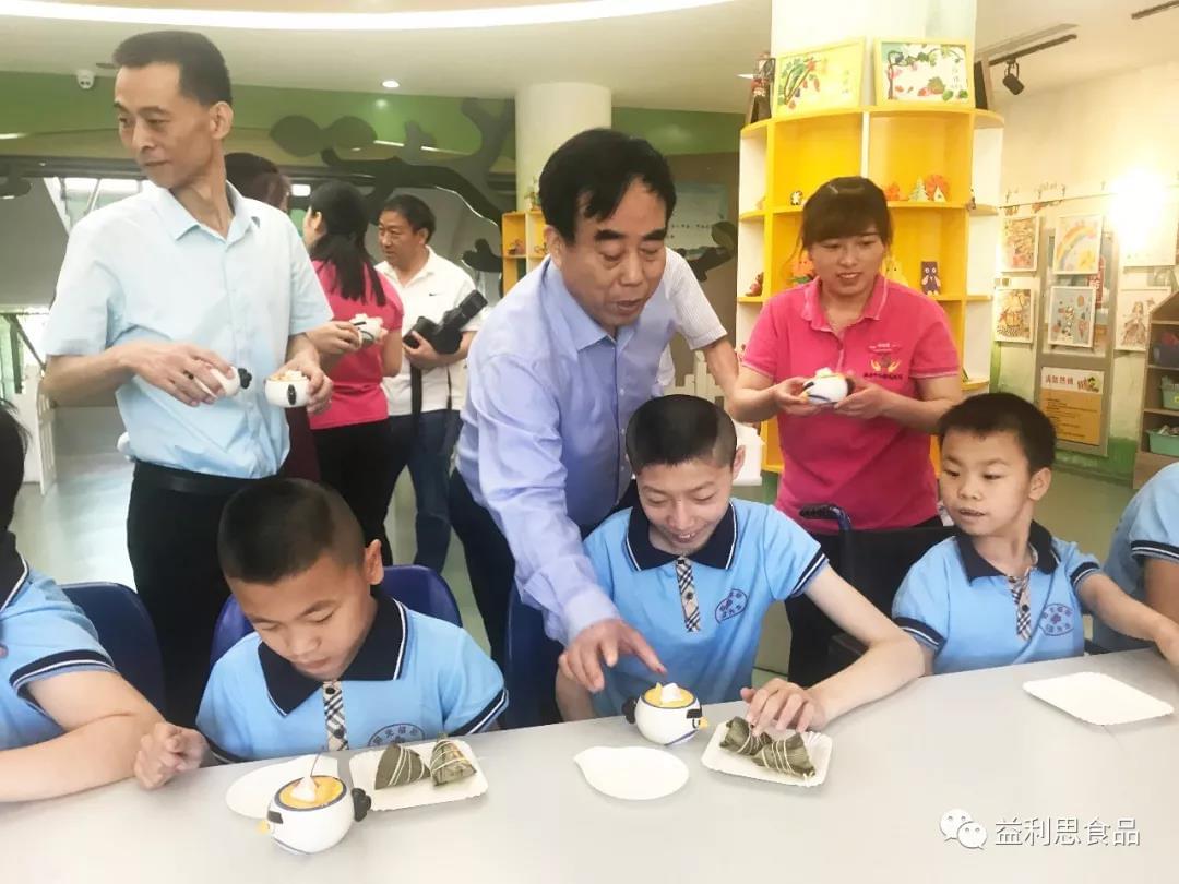 微信圖片_20190530141259.jpg 微信圖片_20190530141259.jpg