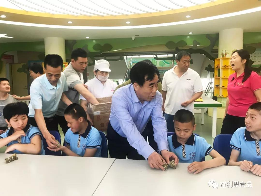 微信圖片_20190530141303.jpg 微信圖片_20190530141303.jpg