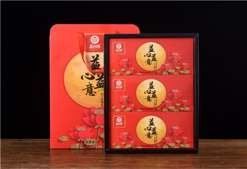 益利思益心益意自由組合裝月餅禮盒 益利思益心益意自由組合裝月餅禮盒