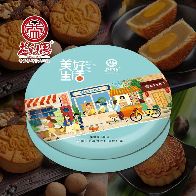 【新品】益利思美好生活圓鐵盒