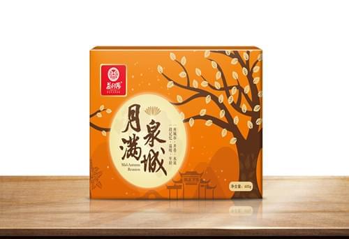 【新品】益利思月滿泉城月餅禮盒