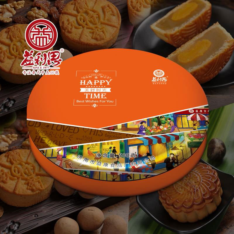 【新品】益利思美好時光圓鐵盒 【新品】益利思美好時光圓鐵盒