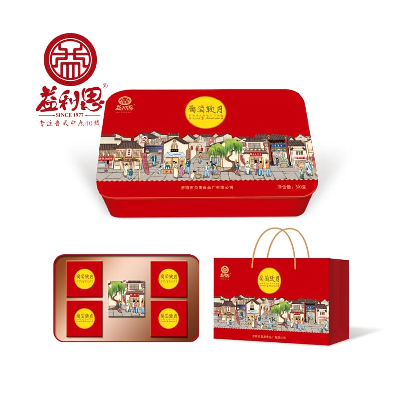 【新品】 【新品】