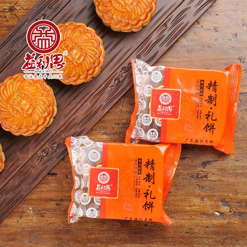 【月餅】益利思廣式五仁月餅