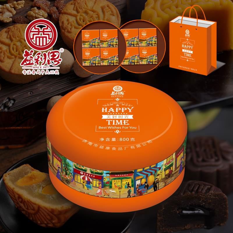 【新品】益利思美好時光雙層圓鐵盒 【新品】益利思美好時光雙層圓鐵盒