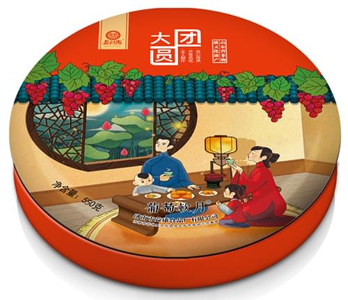 【新品】益利思大團(tuán)圓·七星伴月月餅禮盒