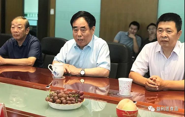 △益康集團董事長王忠本講話