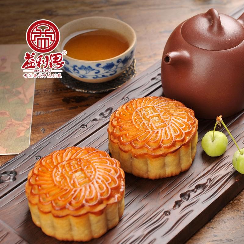 【月餅】益利思廣式五仁月餅 【月餅】益利思廣式五仁月餅