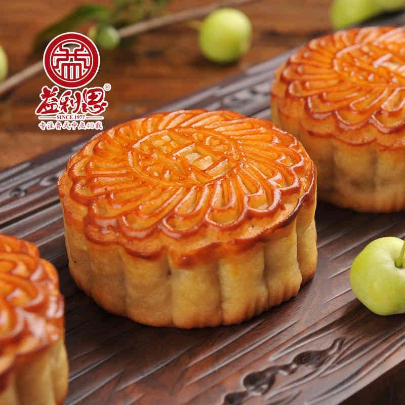 益利思無蔗糖五仁月餅