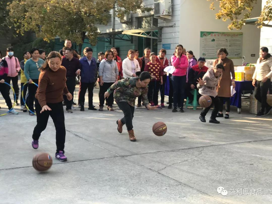 趣味接力 趣味接力