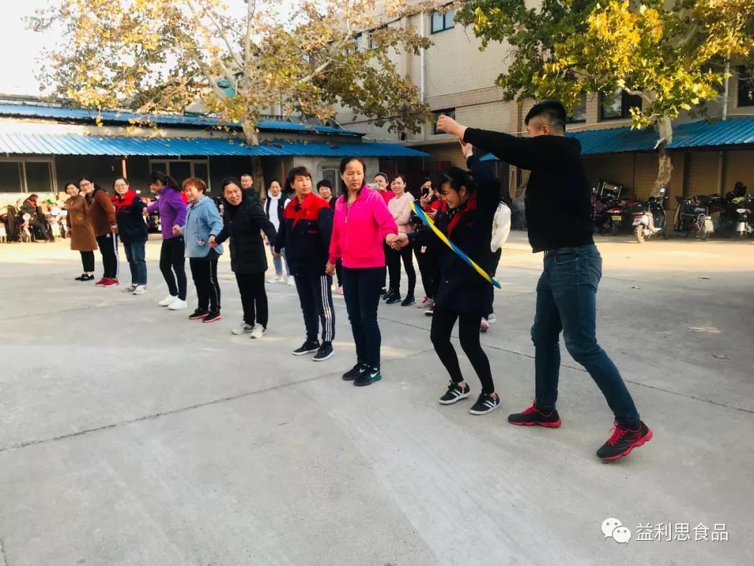 呼啦圈過山車 呼啦圈過山車
