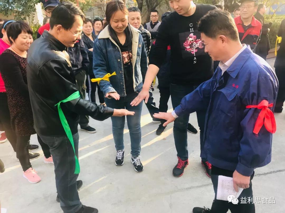 拔河比賽 拔河比賽