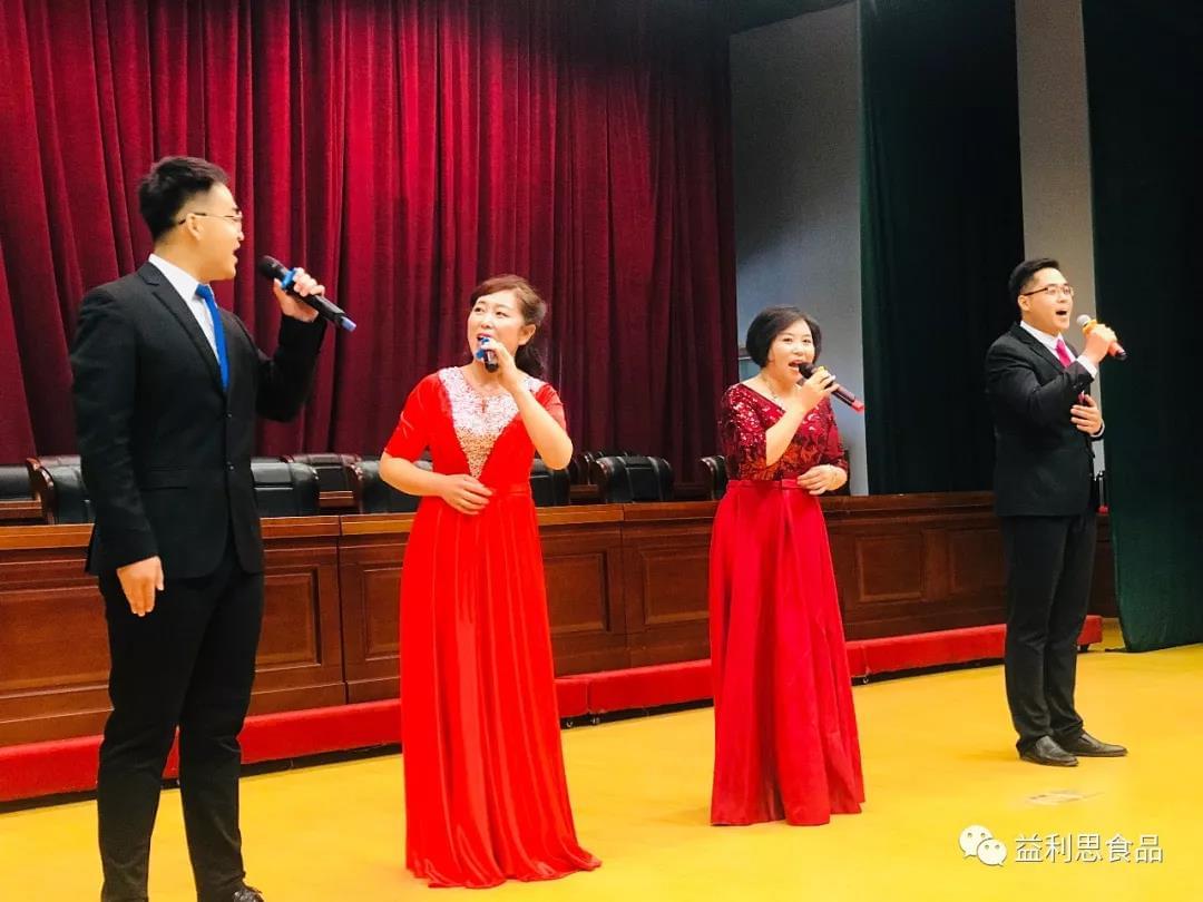 男女合唱燃情開場