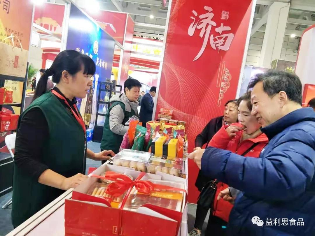 細(xì)節(jié)決定產(chǎn)品品質(zhì)，質(zhì)量創(chuàng)造品牌信譽(yù)。