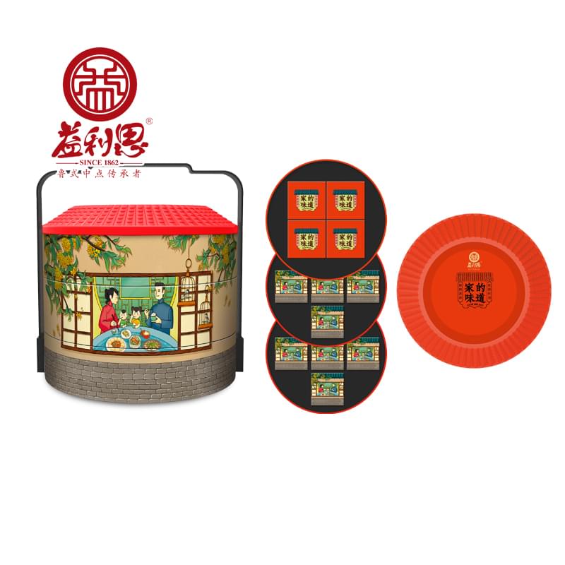 【新品】益利思家的味道月餅禮盒（鐵盒）