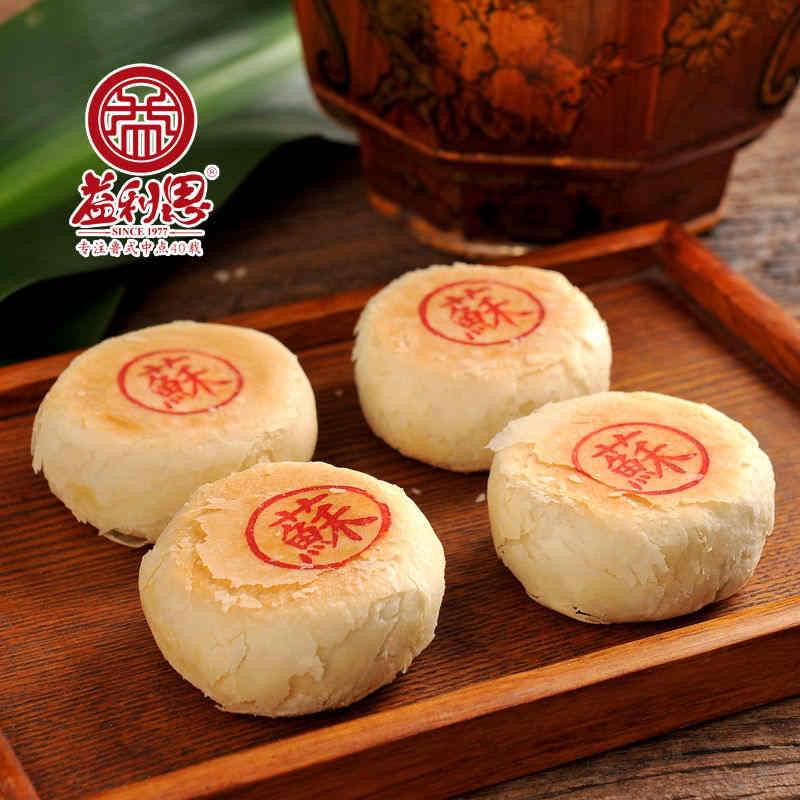 益利思蘇式黑麻月餅