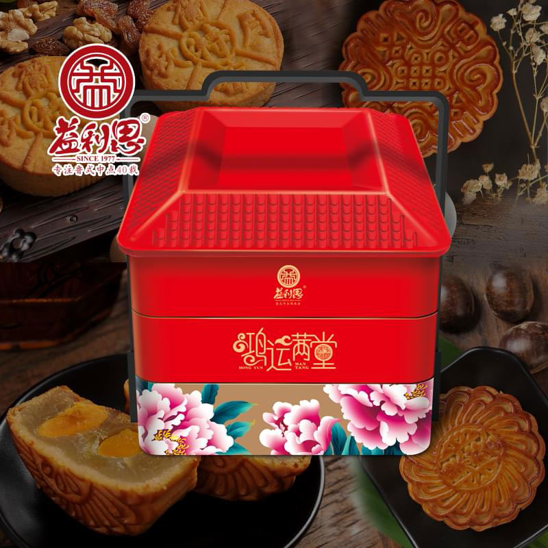 【新品】益利思鴻運(yùn)滿堂三層手提鐵盒 【新品】益利思鴻運(yùn)滿堂三層手提鐵盒