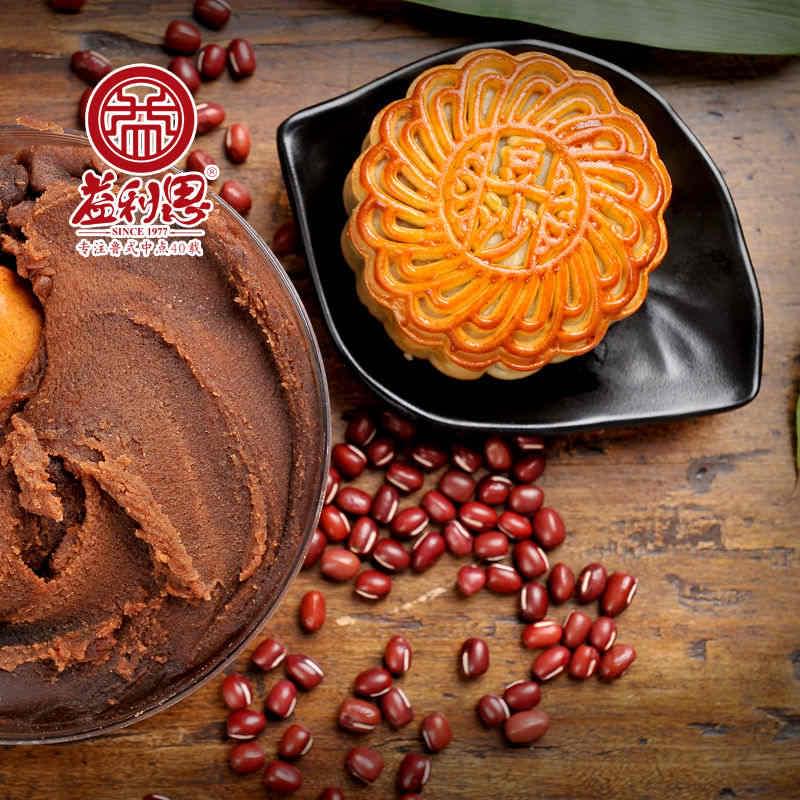 益利思廣式豆沙月餅 益利思廣式豆沙月餅