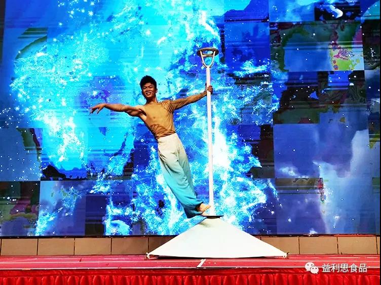 雜技表演《夢想的天空》 雜技表演《夢想的天空》