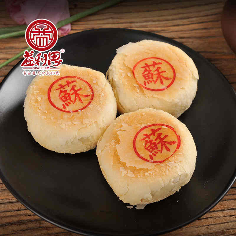 益利思蘇式豆沙月餅 益利思蘇式豆沙月餅