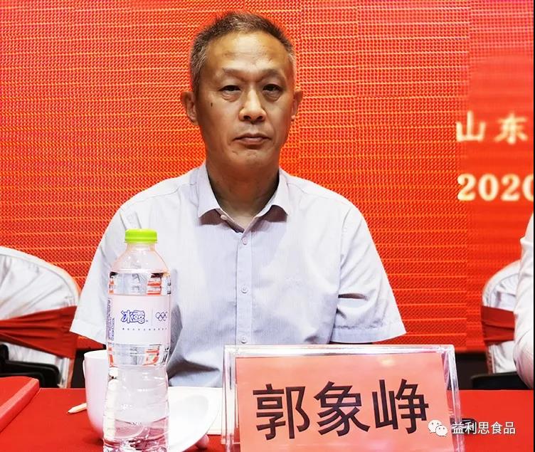 濟(jì)南市文化和旅游局副局長郭象崢