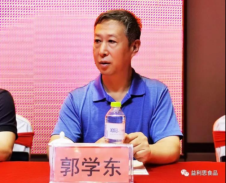 山東省藝術(shù)研究院非遺所主任、國家非遺專家原委員、山東省曲藝家協(xié)會副主席郭學(xué)東