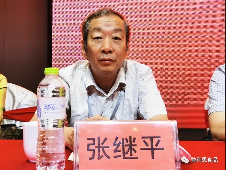 著名學(xué)者、濟(jì)南民俗專家張繼平