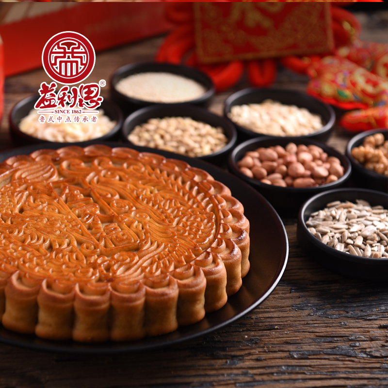 【全家福】益利思大月餅