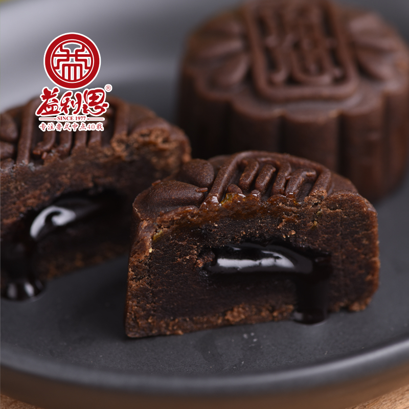 益利思流心巧克力月餅