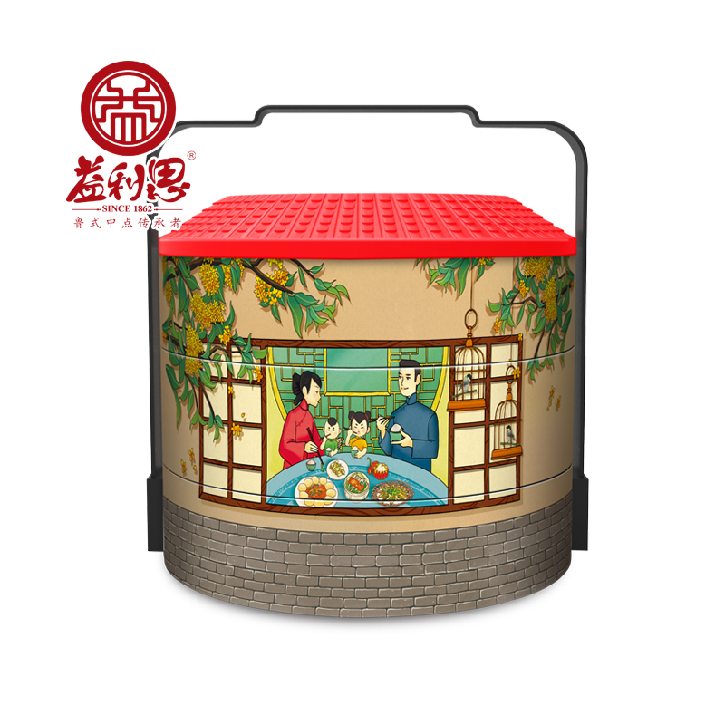 益利思家的味道月餅禮盒（鐵盒）