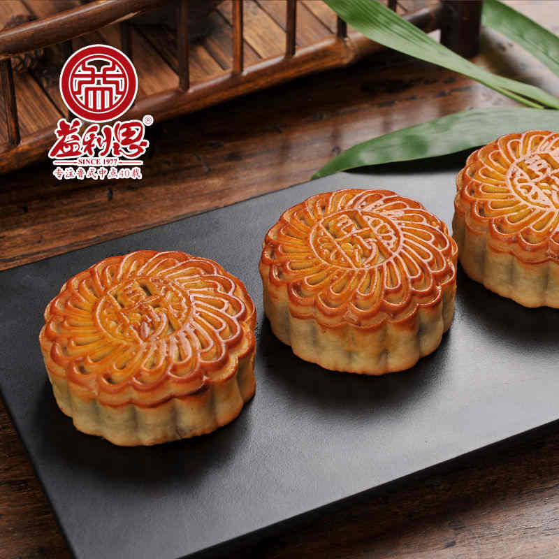 益利思無(wú)蔗糖紅豆沙月餅