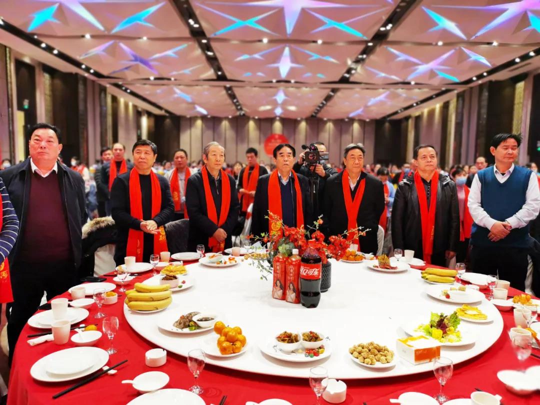 2021年益康總公司新年年會(huì)暨總結(jié)表彰大會(huì)