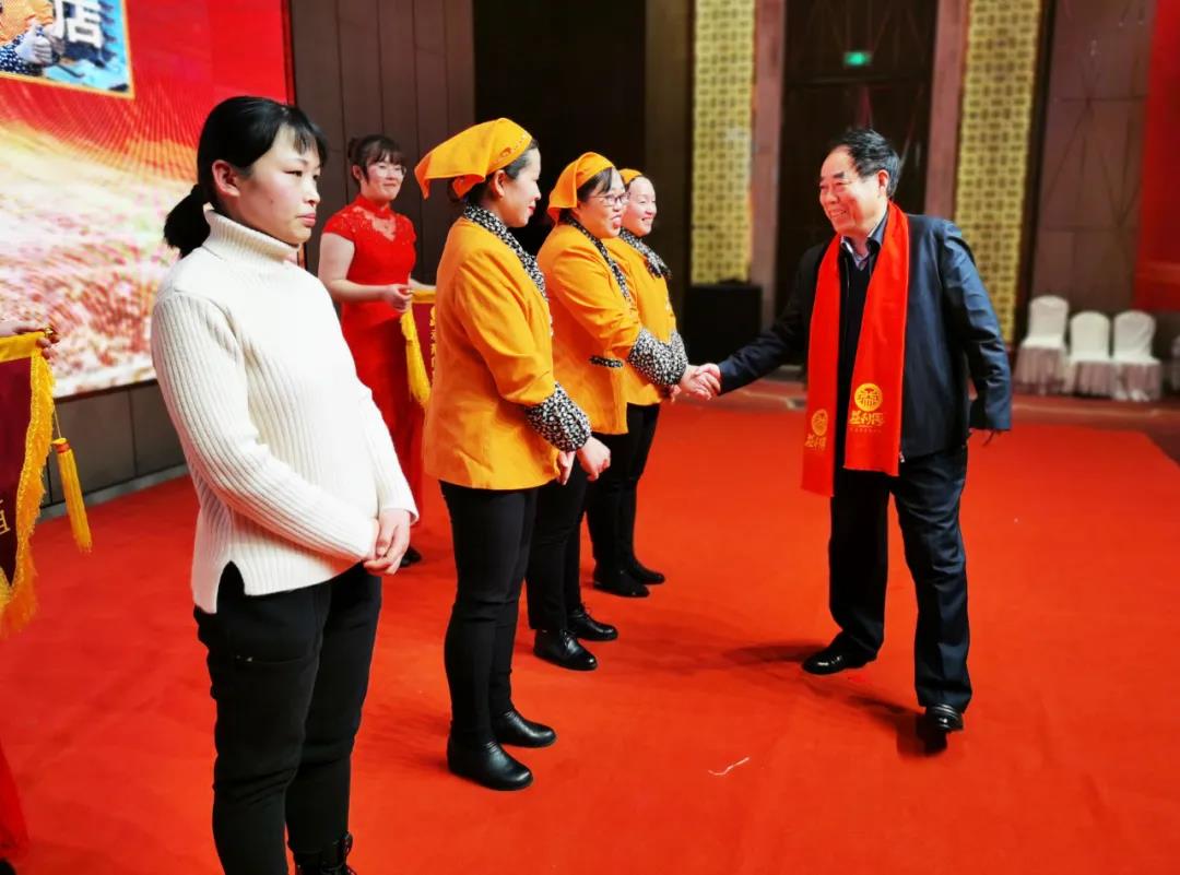 優(yōu)秀班組及示范門店獎(jiǎng)